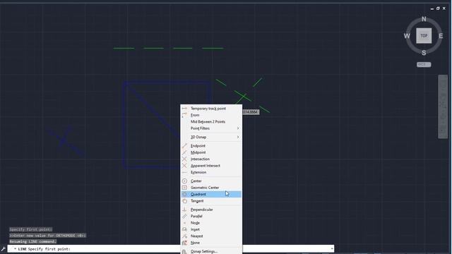 AutoCAD | Como pegar o ponto do meio da linha, configurando os OSNAP's (Object Snap) смотреть онлайн