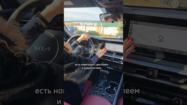 Какой автомобиль выберешь ты ? #автосалон #авто #автообзор #продажаавто #купитьавто #changan #kiak5 смотреть онлайн