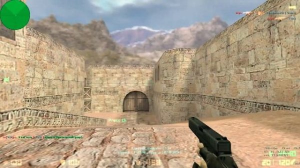 Установка VIP script v0 3 плагин на хостинг DS HOST