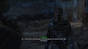 FALLOUT 4 1080p60 Задание "Коммуна "Солнечные приливы": провести зачистку"