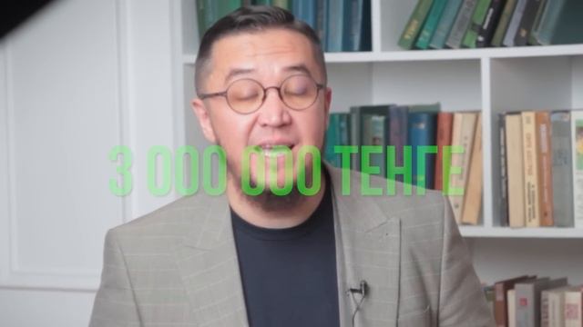 Нурлан Байдильда в Актобе! смотреть онлайн