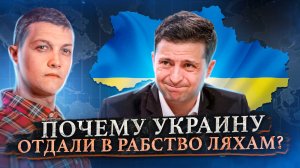 Украина в рабстве. Американские солдаты на Донбассе. Чубайс под следствием. Характер событий от 2.06