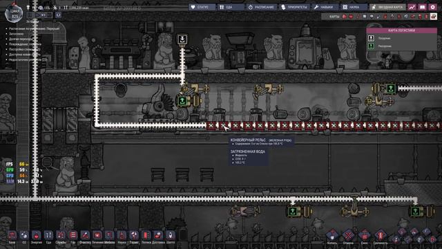 МЫ ЗА ЗОЖ! - #14 Oxygen Not Included ПРОХОЖДЕНИЕ