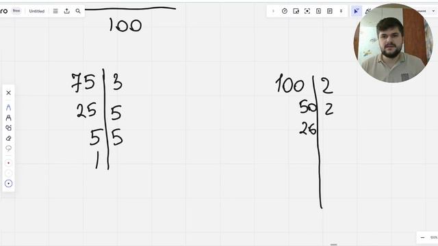 СОКРАЩЕНИЕ ДРОБЕЙ. Разбор примеров за 6 класс. Обязательно к просмотру! Примеры понятны всем смотреть онлайн