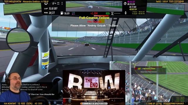 Есть ли NASCAR в rFactor 2? Eagle Creek Speedway смотреть онлайн