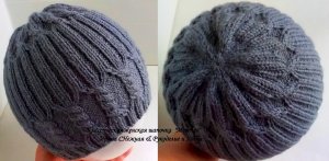 Не шапочка, а конфетка! Классическая женская шапочка Marengo со жгутиками спицами МАСТЕР КЛАСС