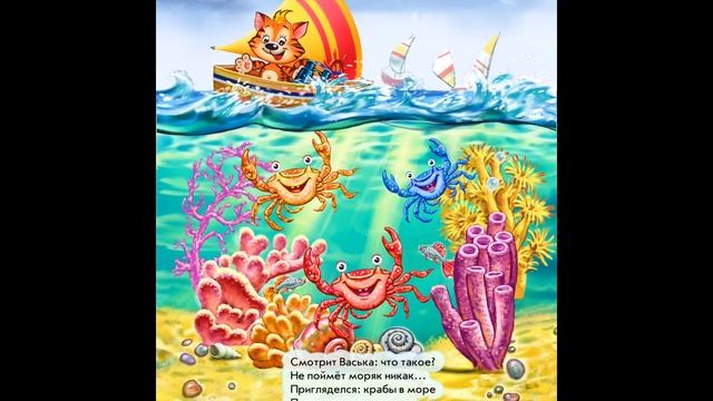 Стихи для детей. Счёт от 1 до 5. Играем вместе. Игрушки и игры с детьми смотреть онлайн
