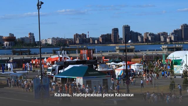 "Открываем Россию с ВодоходЪ": Жемчужное ожерелье Татарстана смотреть онлайн