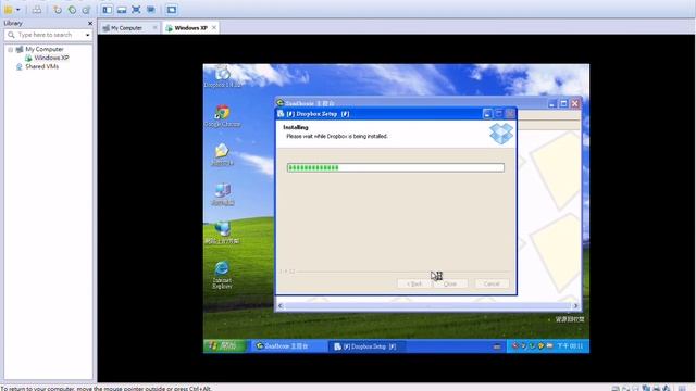How to get more free space from Dropbox by refferals in VMware смотреть онлайн