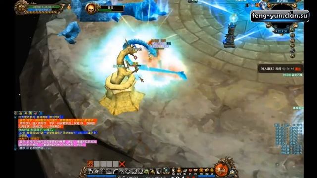 Алтарь богов | Поднебесье | Китайский сервер смотреть онлайн