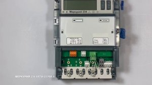 Обзор Меркурий 234 ATRM-03 PBR.R