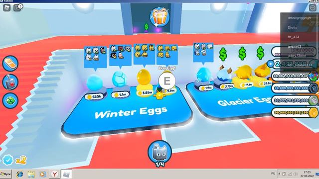 КАК ПОПАСТЬ В ХАКЕР ПОРТАЛ??? смотреть онлайн