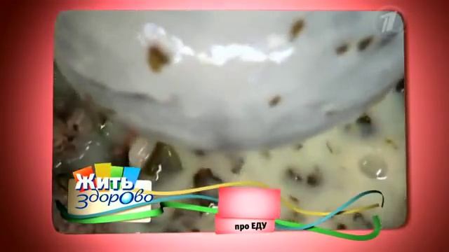 Вегетарианские Кафе и Рестораны