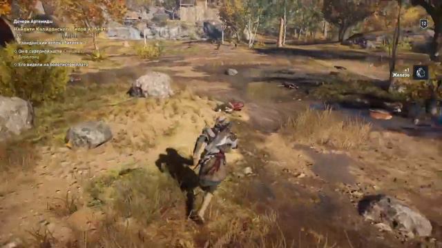 Assassin Creed Odyssey | Прохождение #3 смотреть онлайн