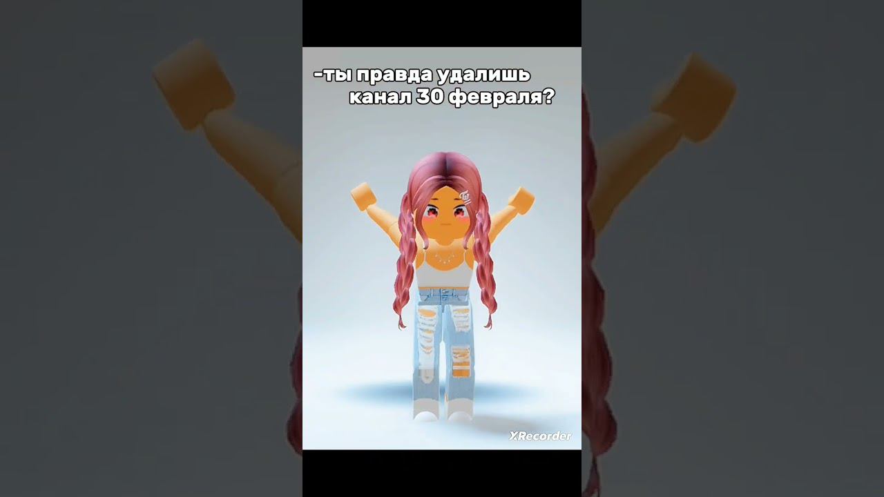 COOL ROBLOX FUN LIFE #roblox #shorts смотреть онлайн