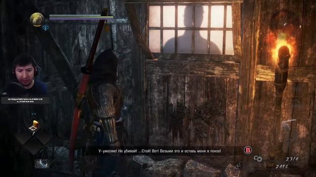 Nioh 2 вышел на PC►Поточная #1 смотреть онлайн
