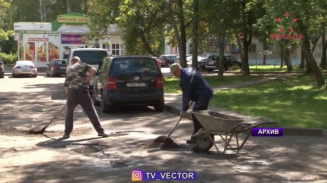 В Беларуси отметят день работников бытового обслуживания населения и жилищно-коммунального хозяйств смотреть онлайн
