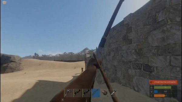 Rust 74 Devblog RustUp