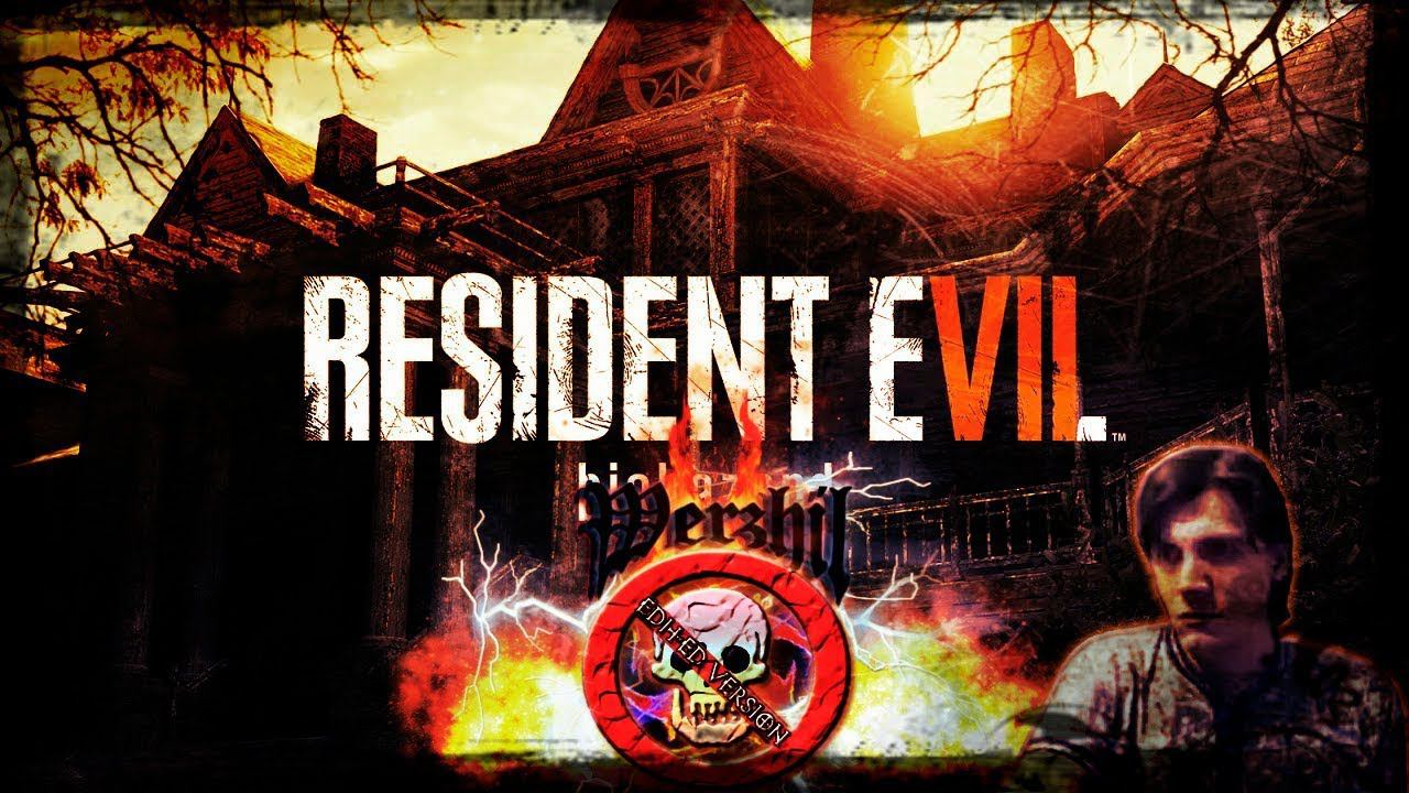Resident Evil 7 смотреть онлайн