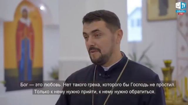 о духе святом смотреть онлайн