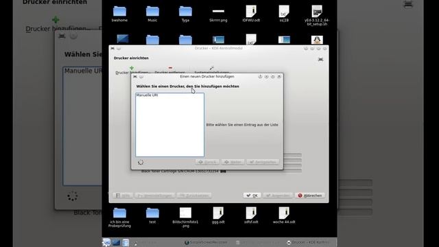 Lokale Drucker einbinden auf Linux Mint смотреть онлайн