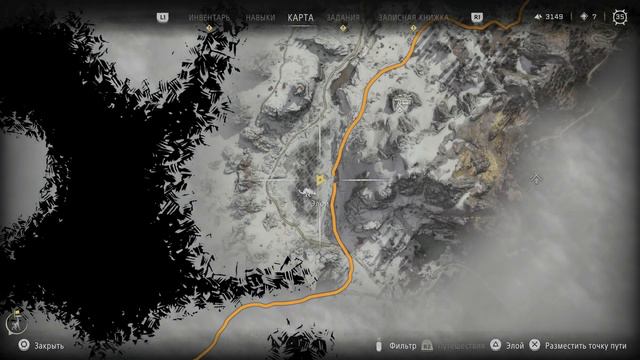 HORIZON FORBIDDEN WEST - #43 ГРОМОЗЕВ * ДОЗОР СКАЛЫ смотреть онлайн