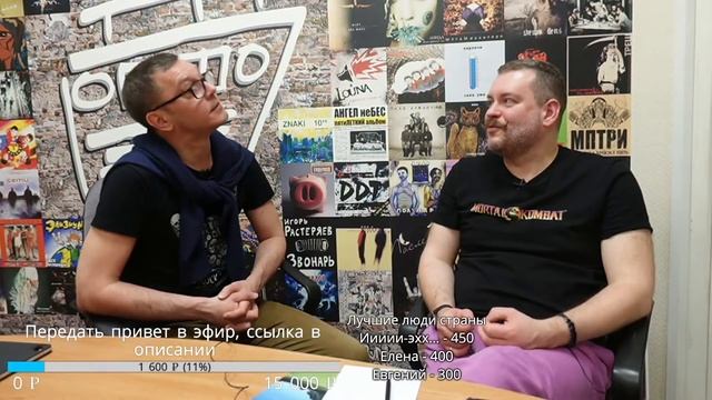 Сможет ли Зенит обыграть Рубин? / Гол Ростову с нарушением правил / 100 дней до Евро смотреть онлайн