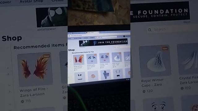 Гейминговые Инсайды