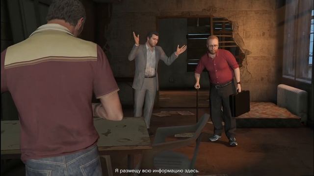 Grand Theft Auto V № 26 ЕХУ МИНУС ТРИ смотреть онлайн
