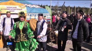 В Уфе традиционно отметили праздник “Навруз”