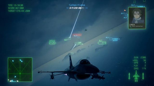 The MOST INSANE THING YOU NEVER ASKED FOR! Alicorn Special Raid III With F-16C (Ace Combat 7)