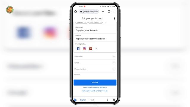 add me to google 2023 | get your name on Google search results | add yourself using people card смотреть онлайн