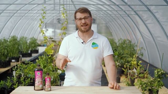 Органик Микс Эликсир №1 для цветов смотреть онлайн