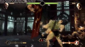 Барака против Шивы, Горо и Кинтаро \ Baraka vs Sheeva, Goro and Kintaro #mortalkombat #mk #games