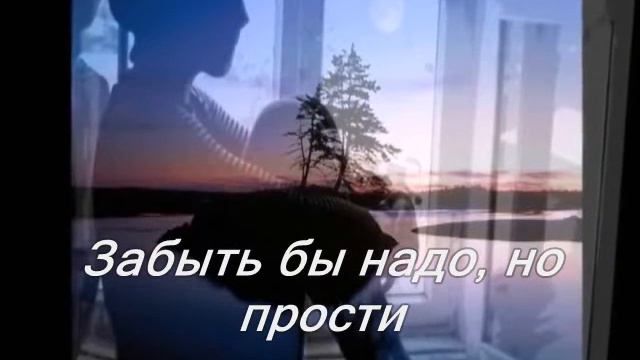 Мы одиноки, две пути смотреть онлайн