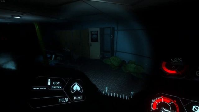 Narcosis Полное прохождение