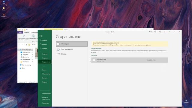 Переменные в иллюстраторе, скрипт variable importer смотреть онлайн