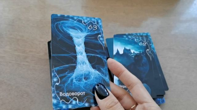 Обзор Оракул Затмение смотреть онлайн