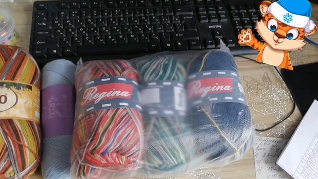 Носочная пряжа. Пополняю запасы)