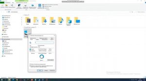 Как посмотреть сколько памяти осталось на вашем ПК.