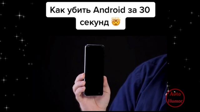 Полезные видео №1 / как не попасться на ловушку с обоями на телефоне смотреть онлайн