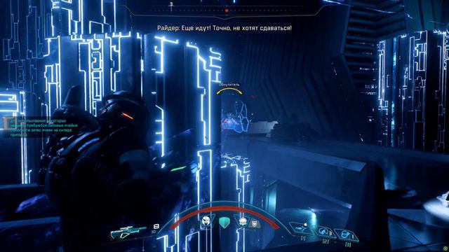 Mass Effect Andromeda #17 - изучаем сгустки Скверны смотреть онлайн