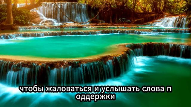 Свекровь пригласила невестку и сын жить к себе! Сначала было всё хорошо. А потом все обязанности... смотреть онлайн
