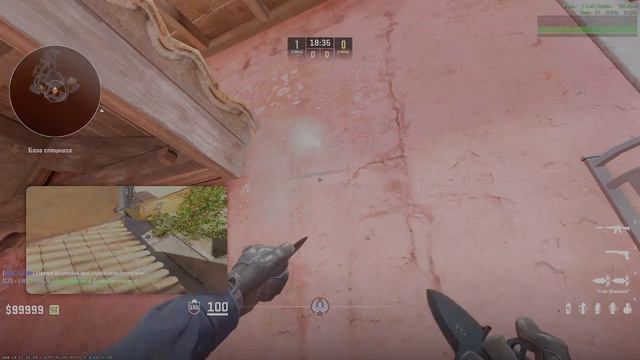 SMOKE CT Б ропз