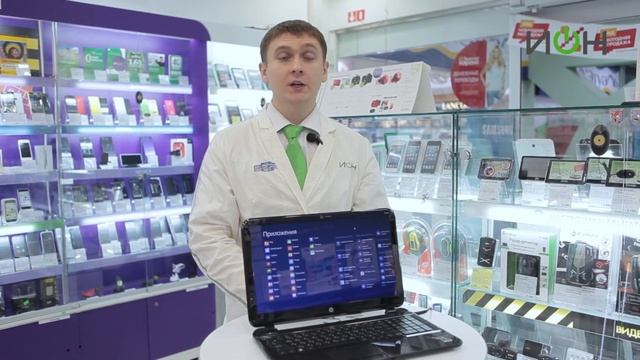 Видео обзор HP Pavilion SleekBook от ИОН смотреть онлайн