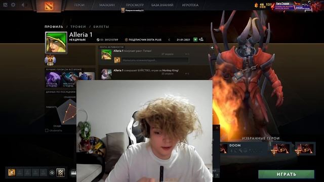 РОСТИК — ЧТО С КОМПЬЮТЕРОМ, ПРИЕХАЛ К ВОРУ | чуть не заплакал -  Rostislav_999 ростислав999