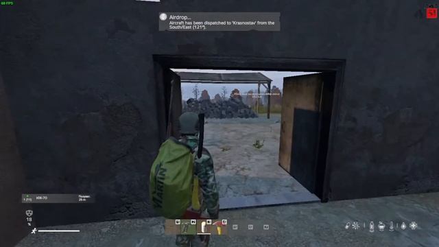 DayZ ☢ Страшно ☢ смотреть онлайн