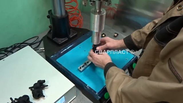 Сборка клапана продувки. Ультразвуковой прессовый станок для сварки пластика Модель УЗ-15-2600 смотреть онлайн