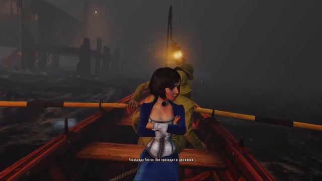 BioShock Infinite - Финал "вакханалии"! [часть двадцать вторая] смотреть онлайн