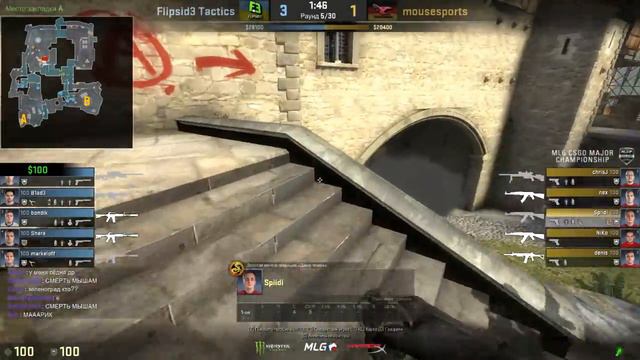 Как отключить чат во время трансляции с турнира в CS:GO смотреть онлайн